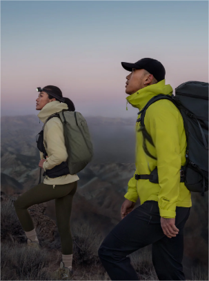 HIKING